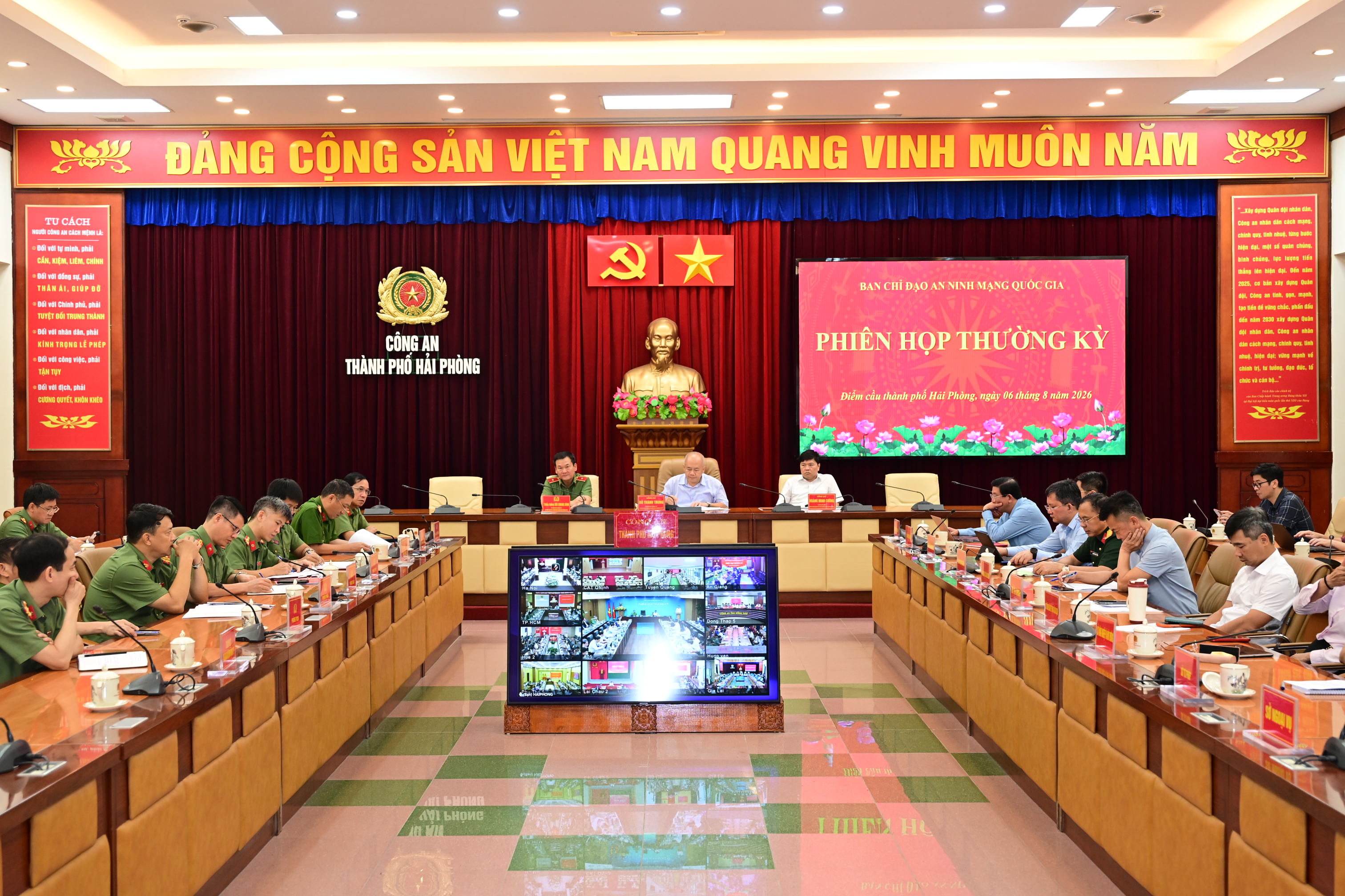 Phát động chuỗi hoạt động Ngày An ninh mạng Việt Nam năm 2026 “Vì một không gian mạng nhân văn cho mỗi người”